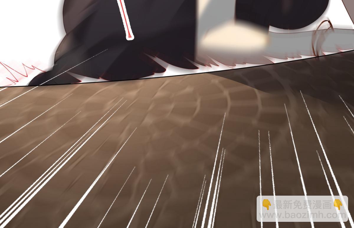 第2话 和植物人生个孩子(1/3)-第3话