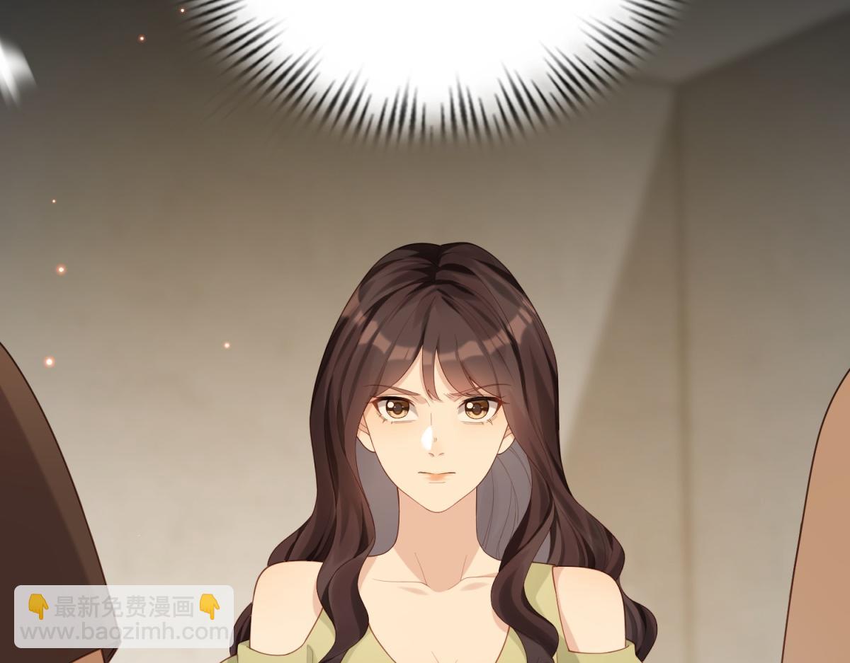 第2话 和植物人生个孩子(1/3)-第3话