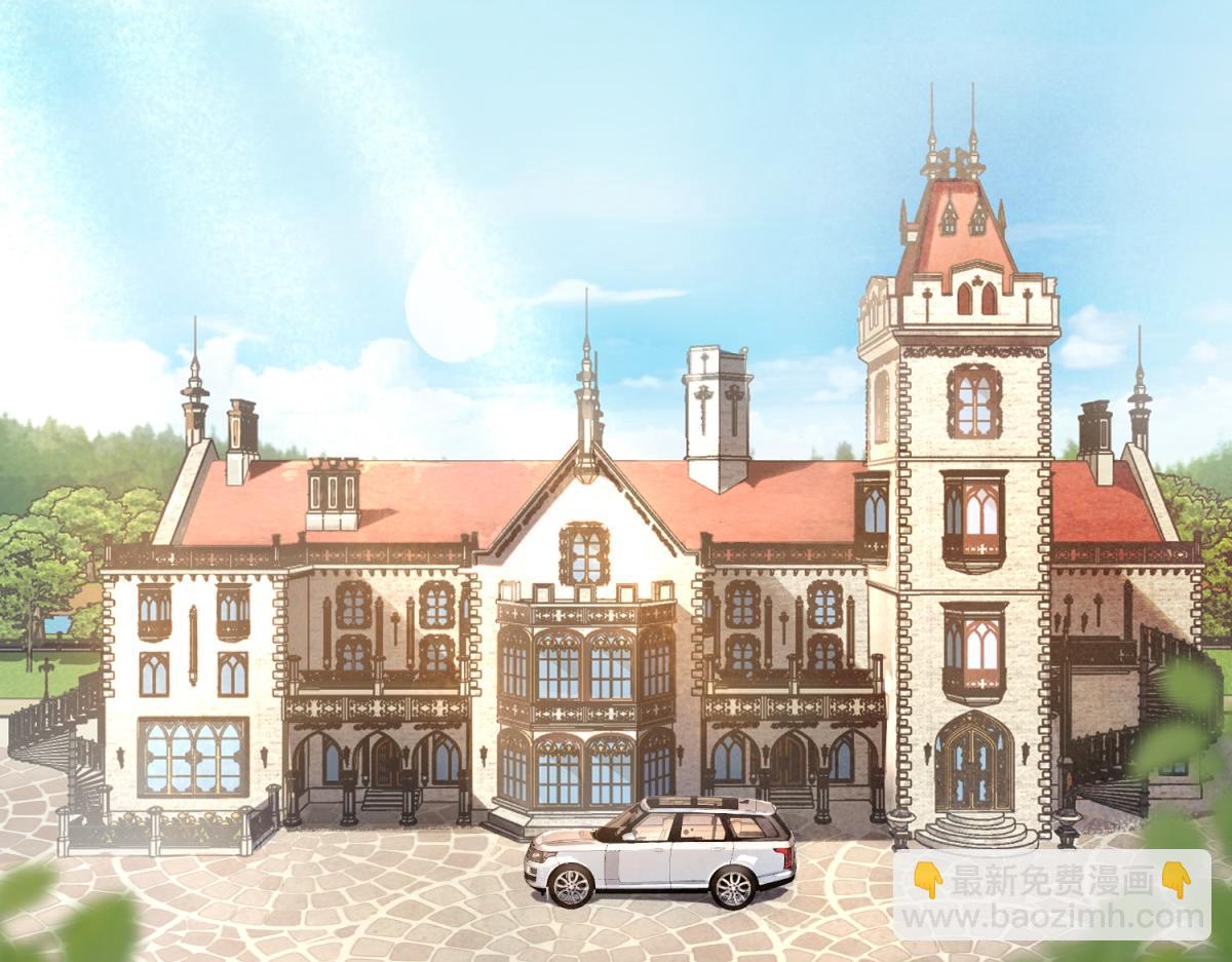 第2话 和植物人生个孩子(1/3)-第3话