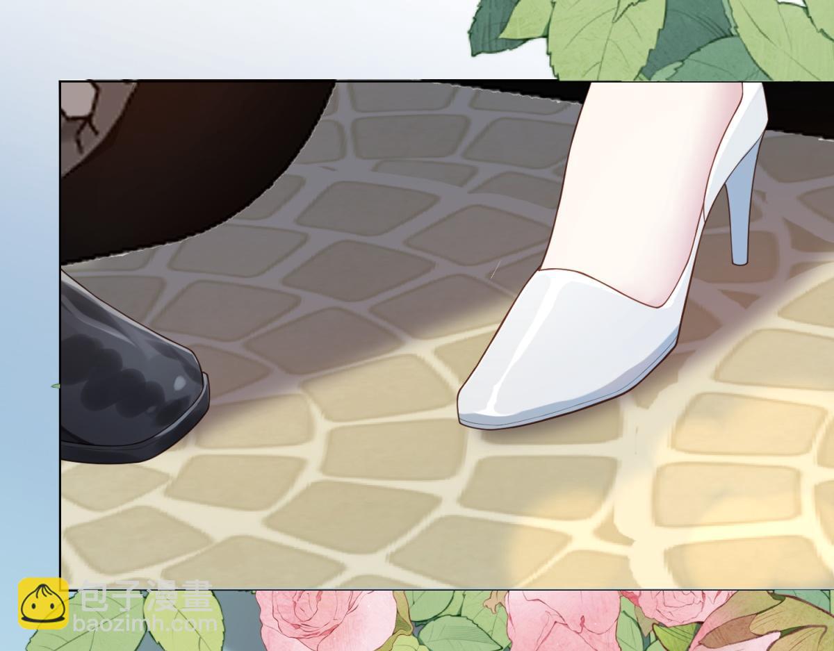 第2话 和植物人生个孩子(1/3)-第3话