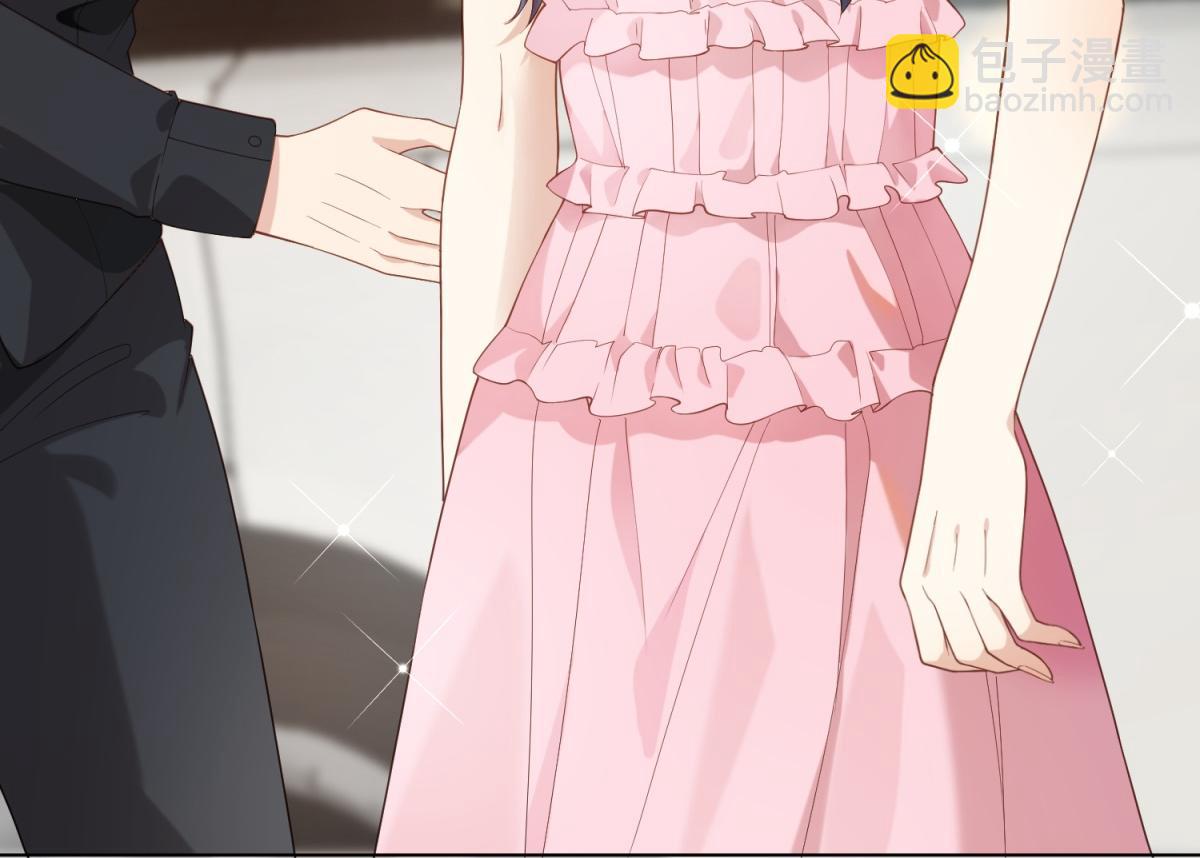 第2话 和植物人生个孩子(1/3)-第3话