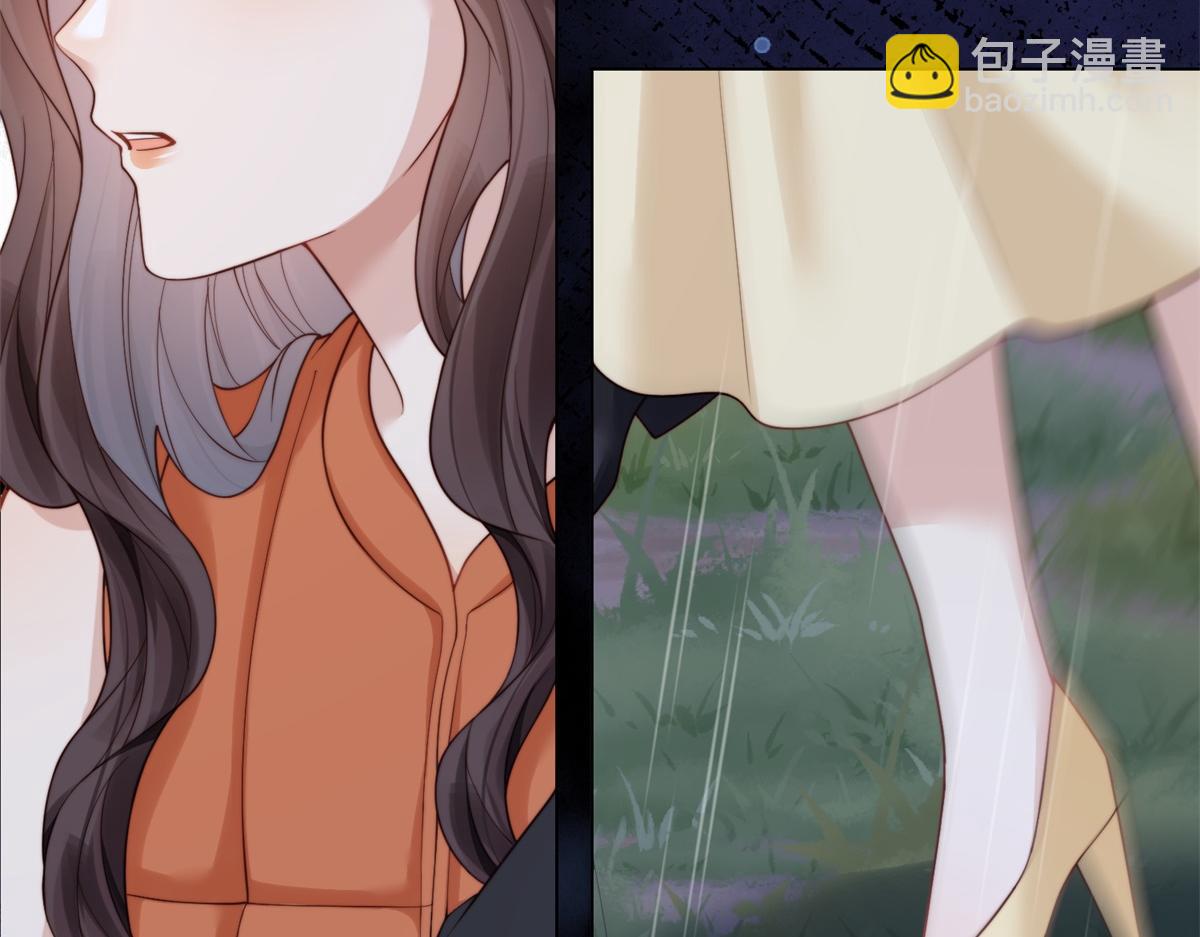 第30话 我不会丢下你(1/4)-第31话