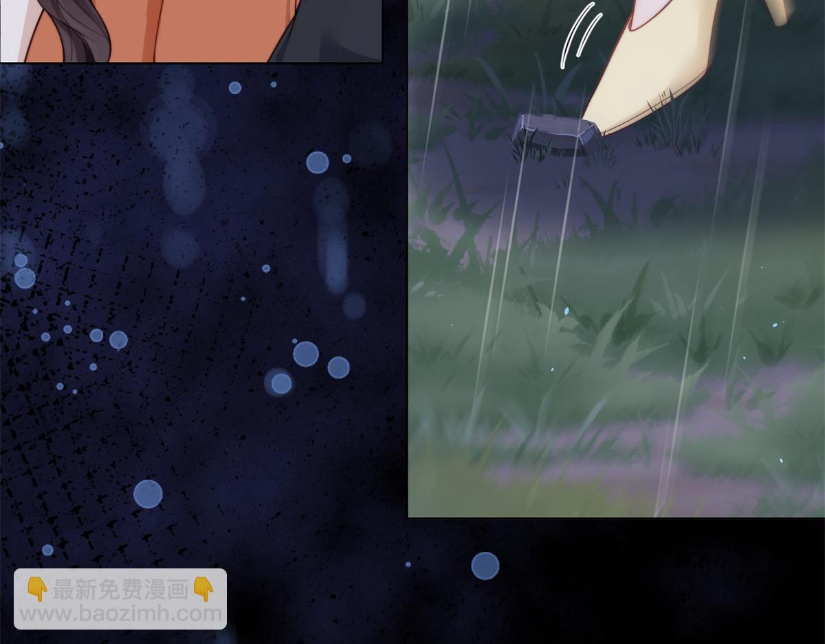 第30话 我不会丢下你(1/4)-第31话