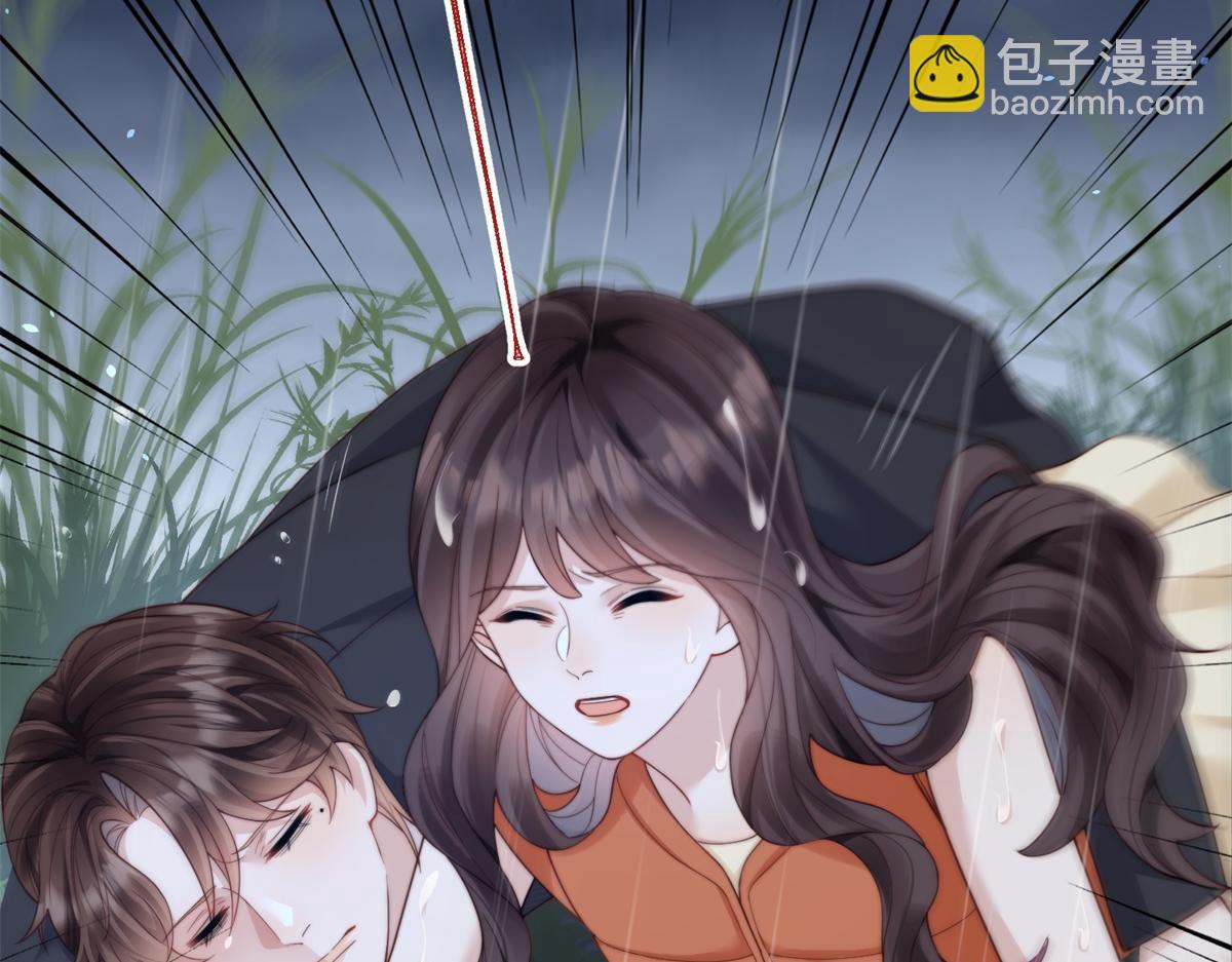 第30话 我不会丢下你(1/4)-第31话