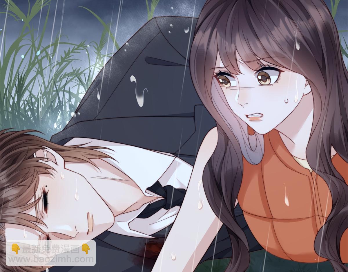 第30话 我不会丢下你(1/4)-第31话