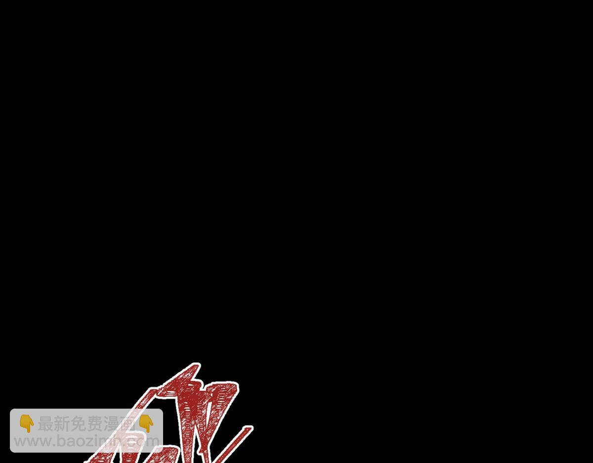 第30话 我不会丢下你(1/4)-第31话