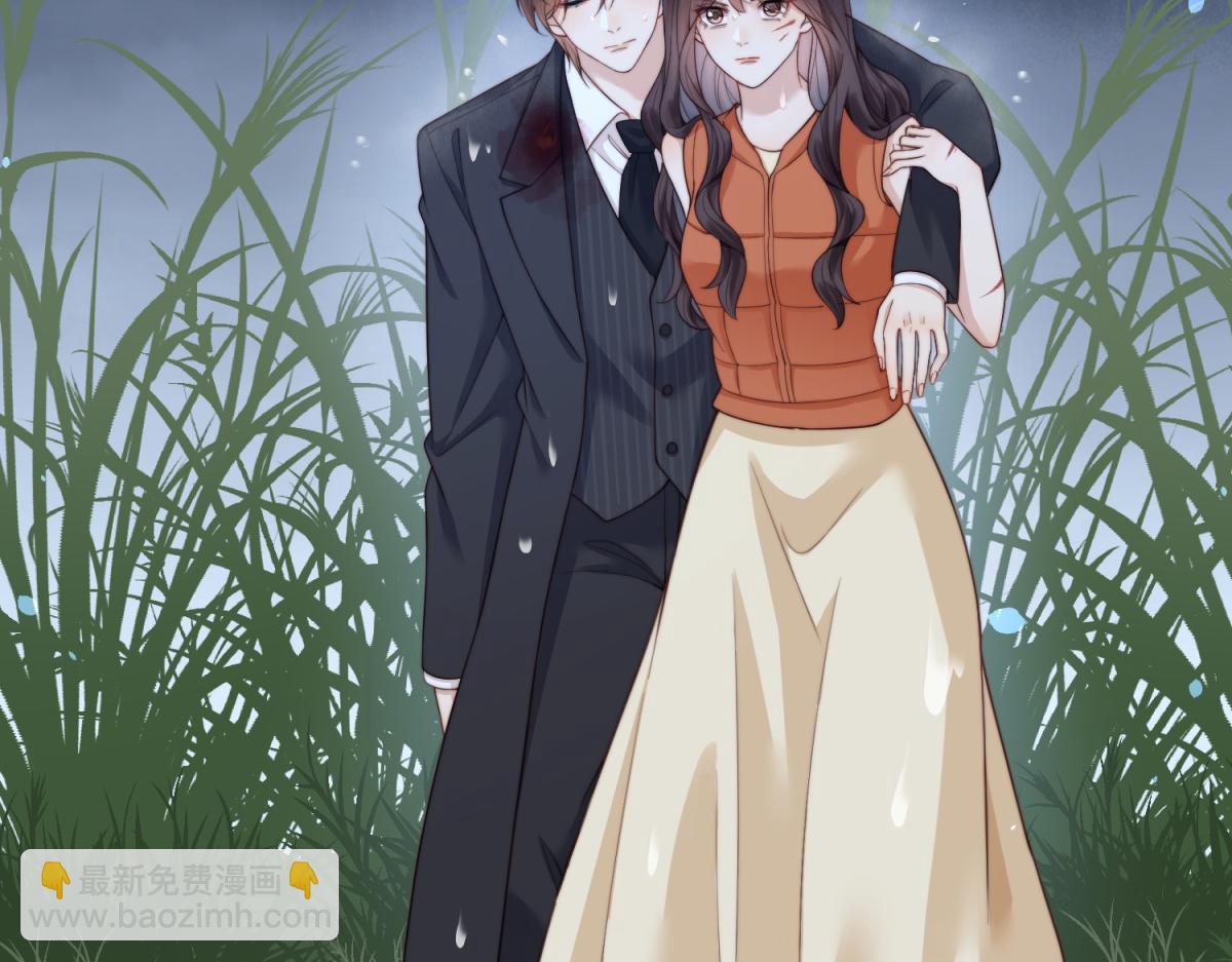 第30话 我不会丢下你(1/4)-第31话