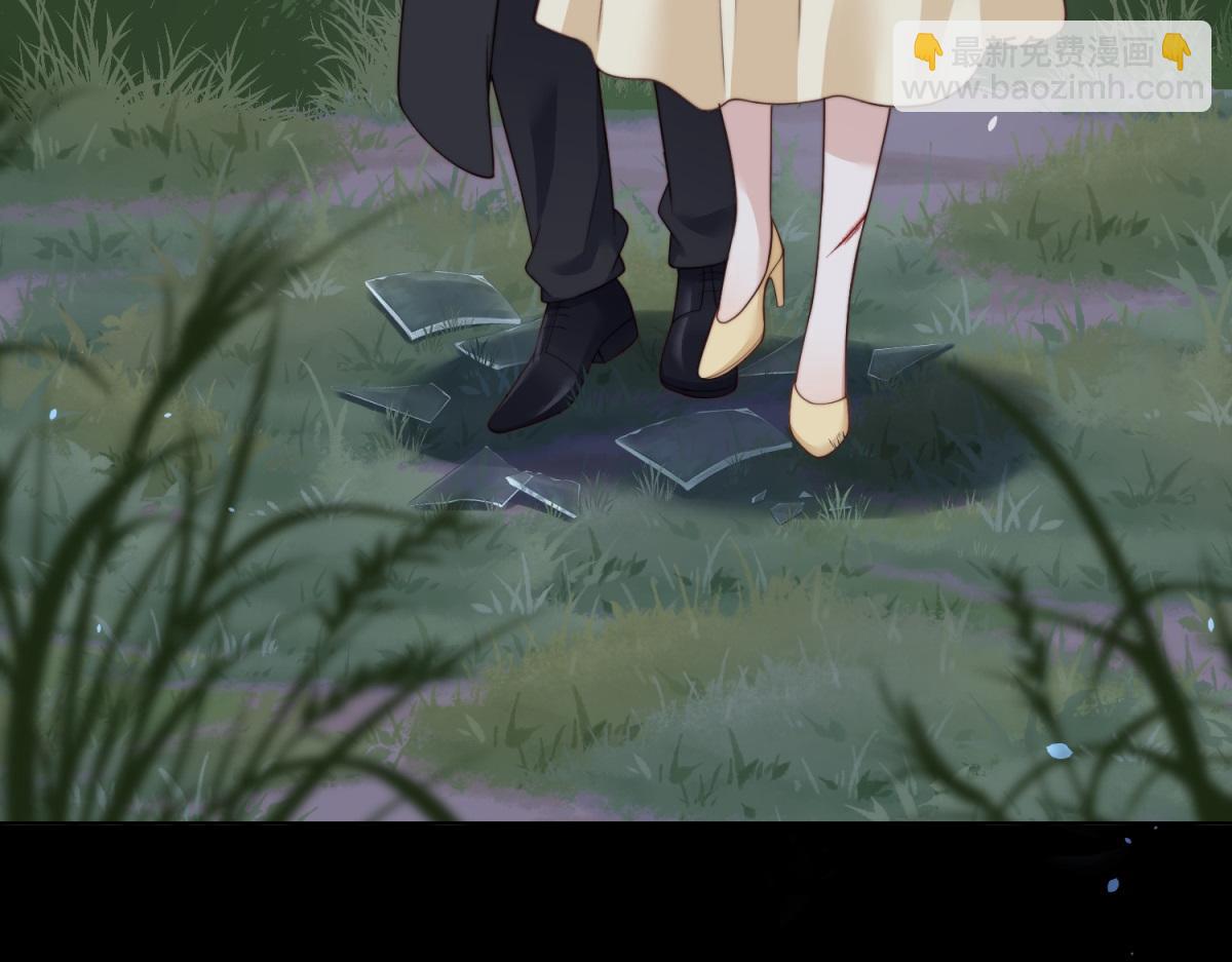 第30话 我不会丢下你(1/4)-第31话