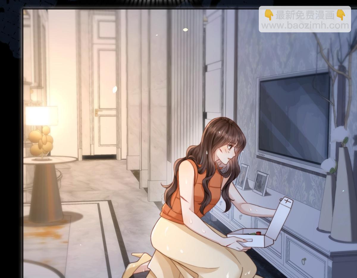 第30话 我不会丢下你(1/4)-第31话