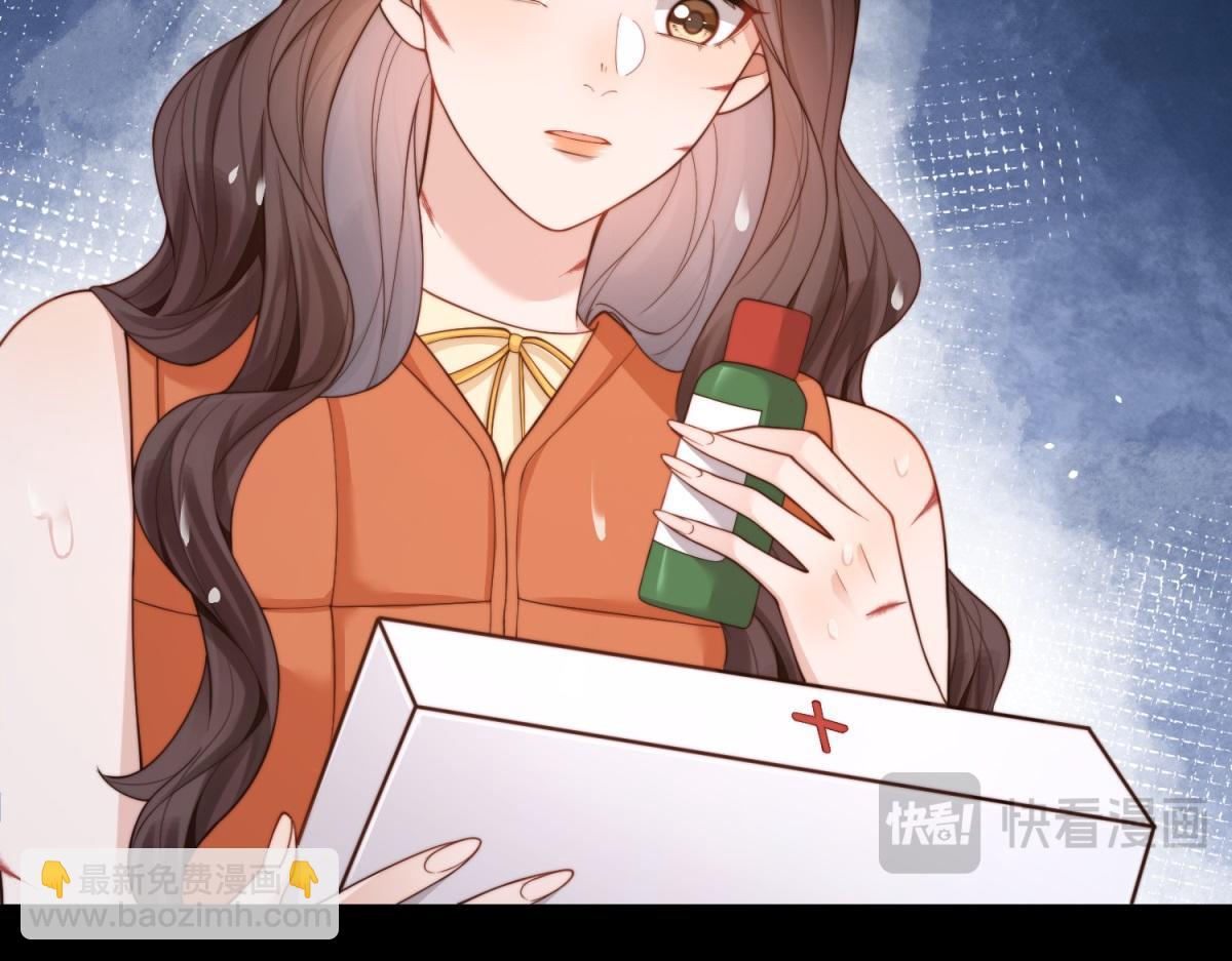 第30话 我不会丢下你(1/4)-第31话