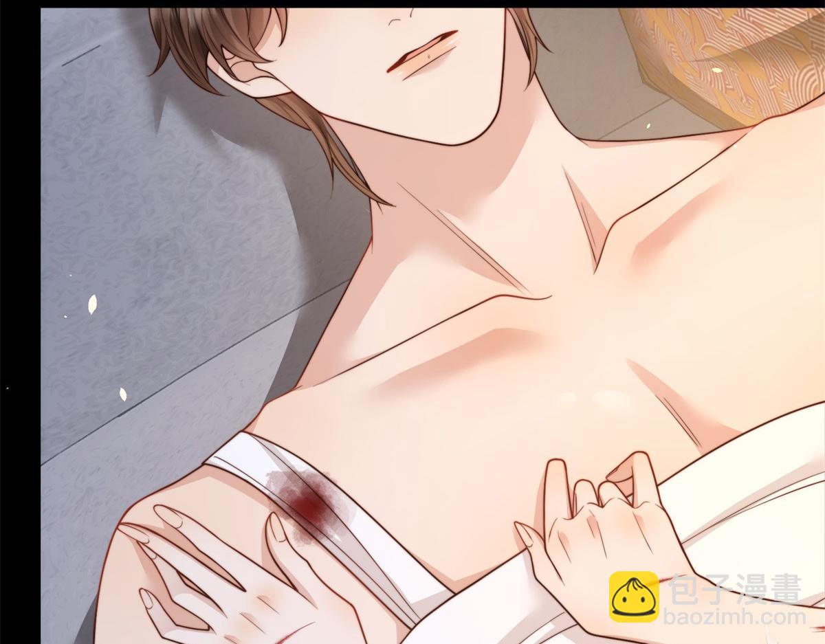 第30话 我不会丢下你(1/4)-第31话