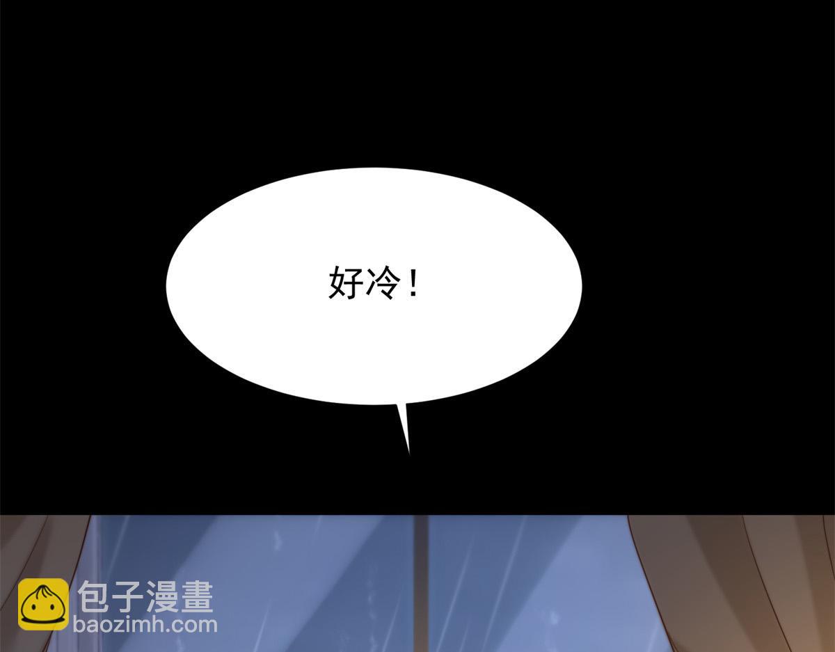 第30话 我不会丢下你(1/4)-第31话