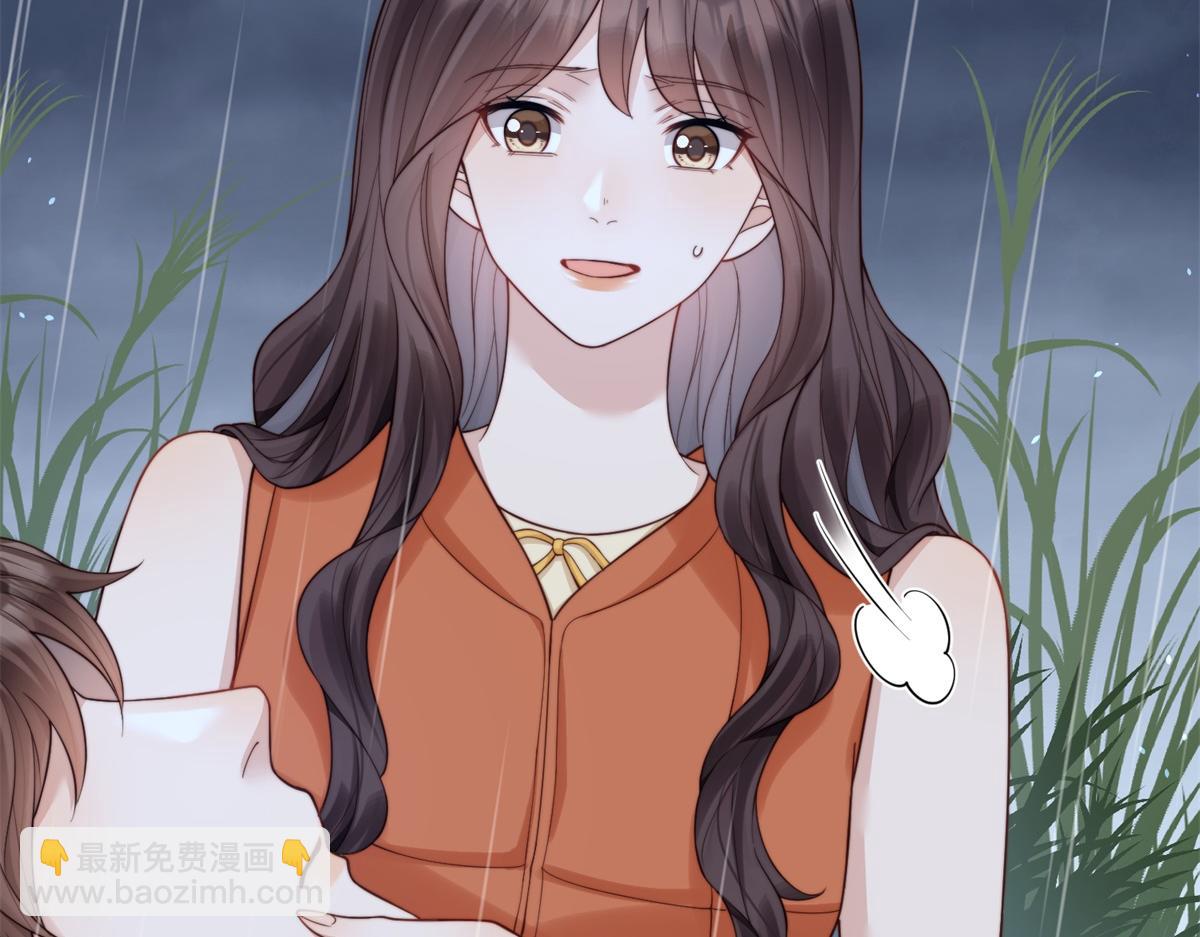 第30话 我不会丢下你(1/4)-第31话