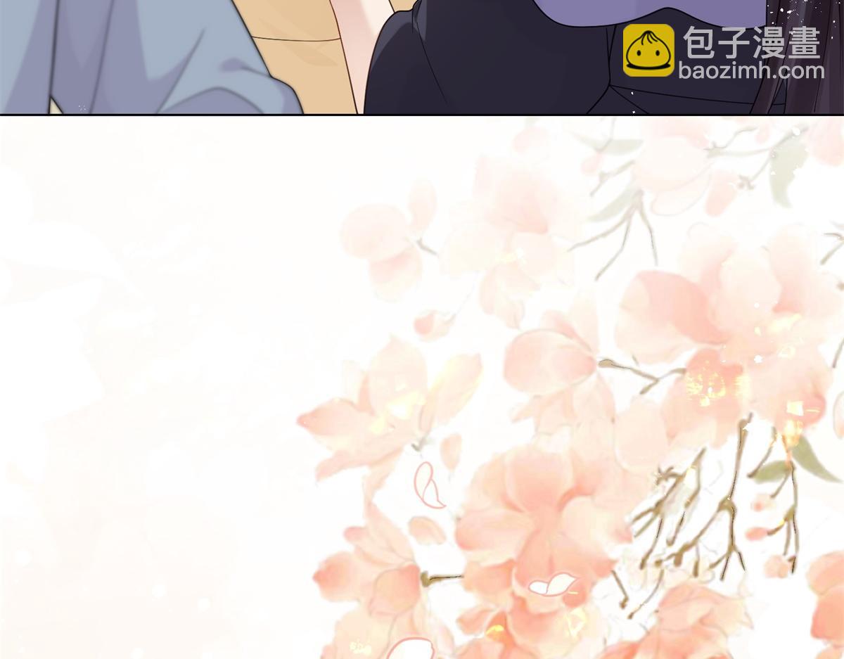 第32话 苏晓梦道歉！(1/4)-第33话