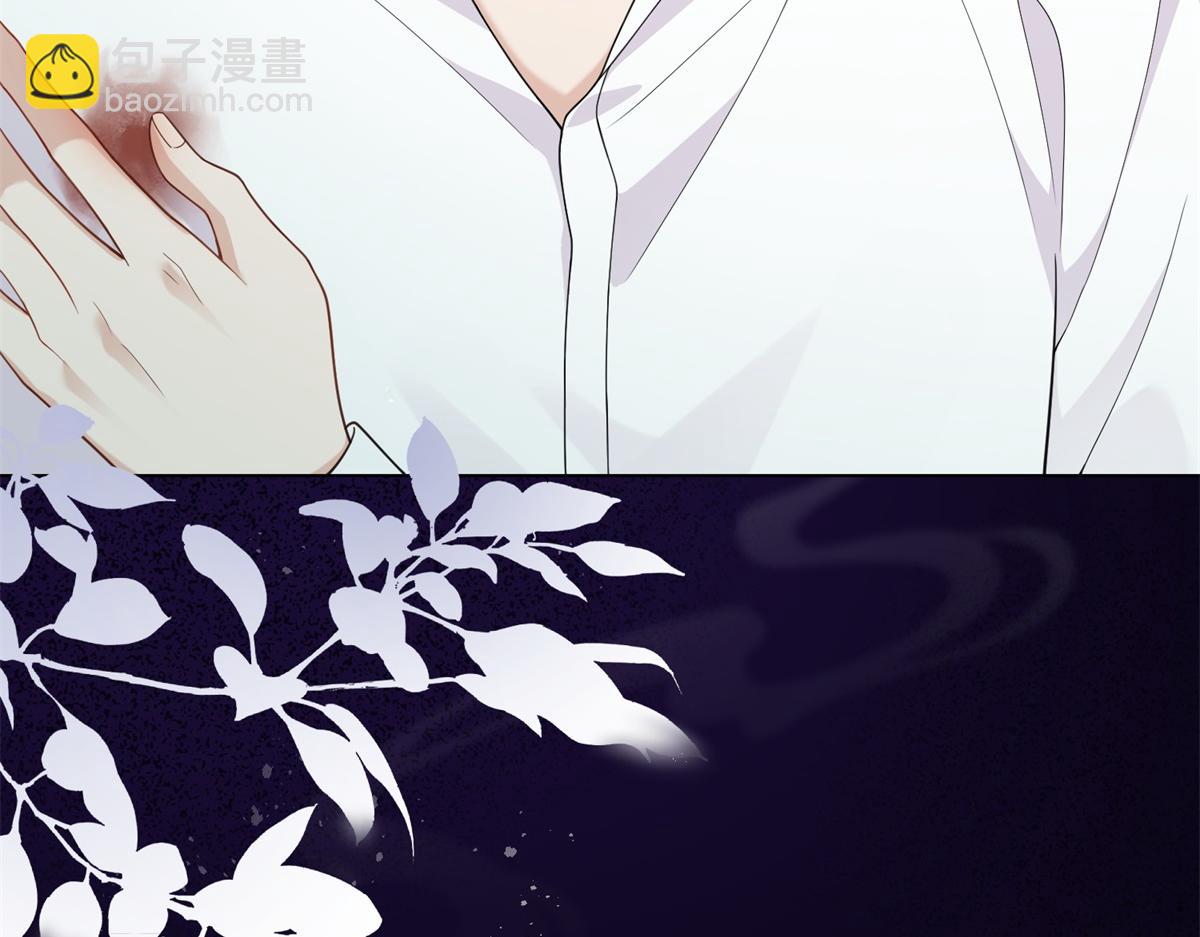 第32话 苏晓梦道歉！(1/4)-第33话