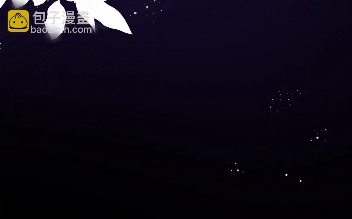 第32话 苏晓梦道歉！(1/4)-第33话