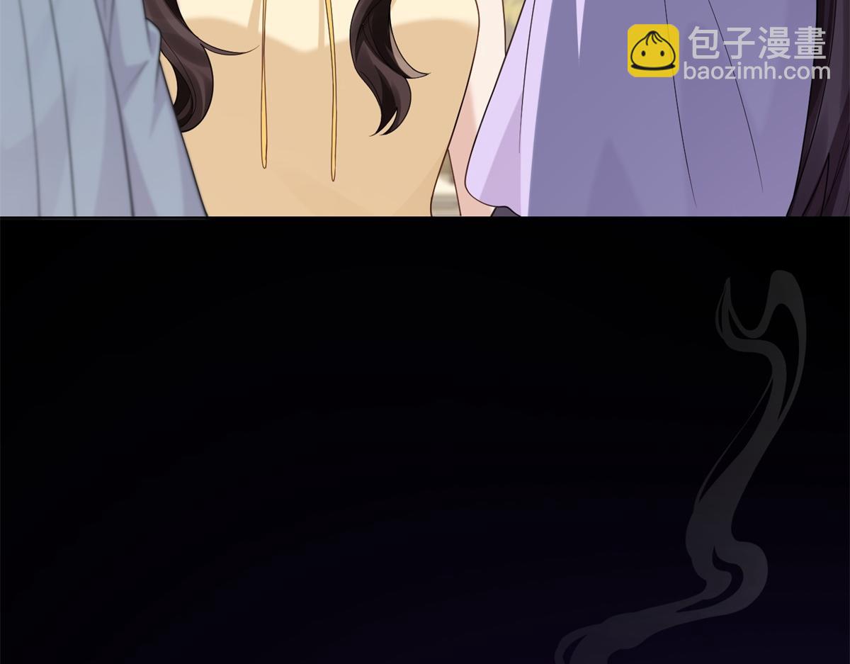 第32话 苏晓梦道歉！(1/4)-第33话