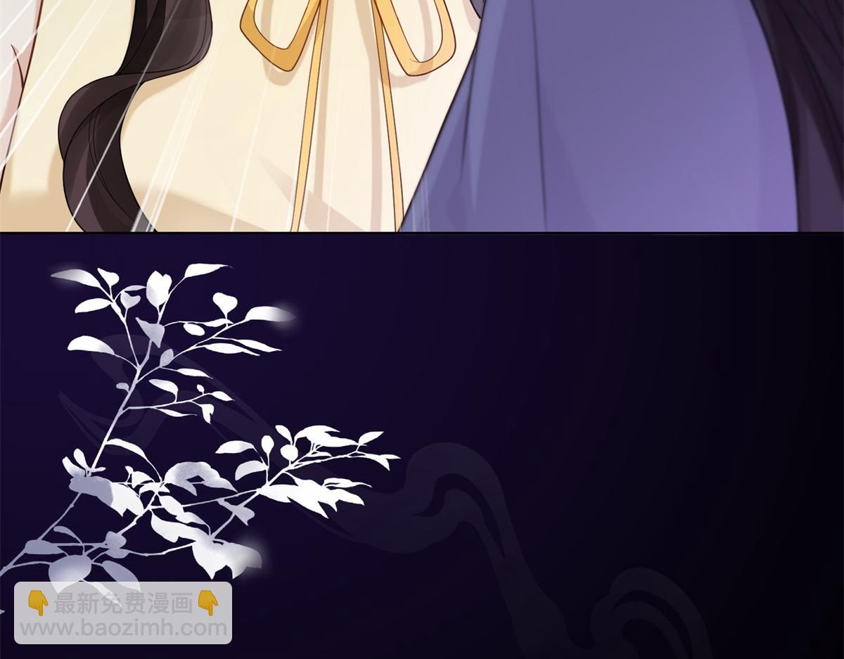 第32话 苏晓梦道歉！(1/4)-第33话