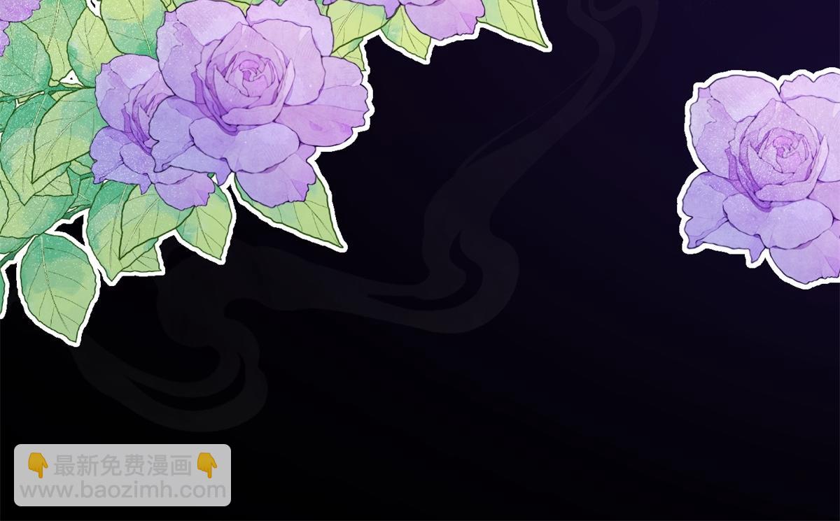 第32话 苏晓梦道歉！(1/4)-第33话