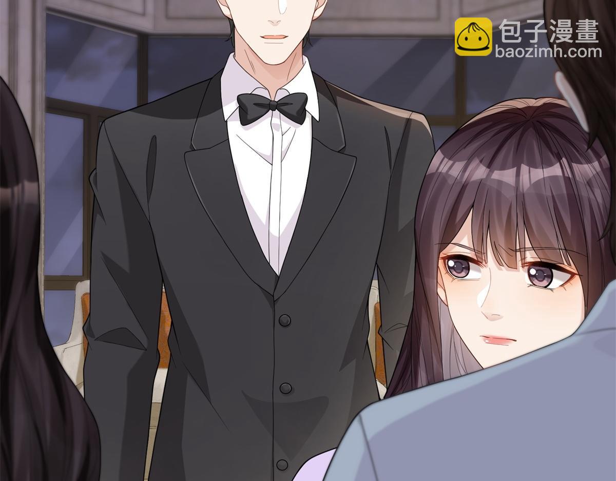 第32话 苏晓梦道歉！(1/4)-第33话