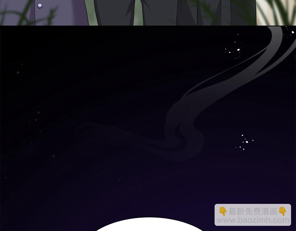 第32话 苏晓梦道歉！(1/4)-第33话