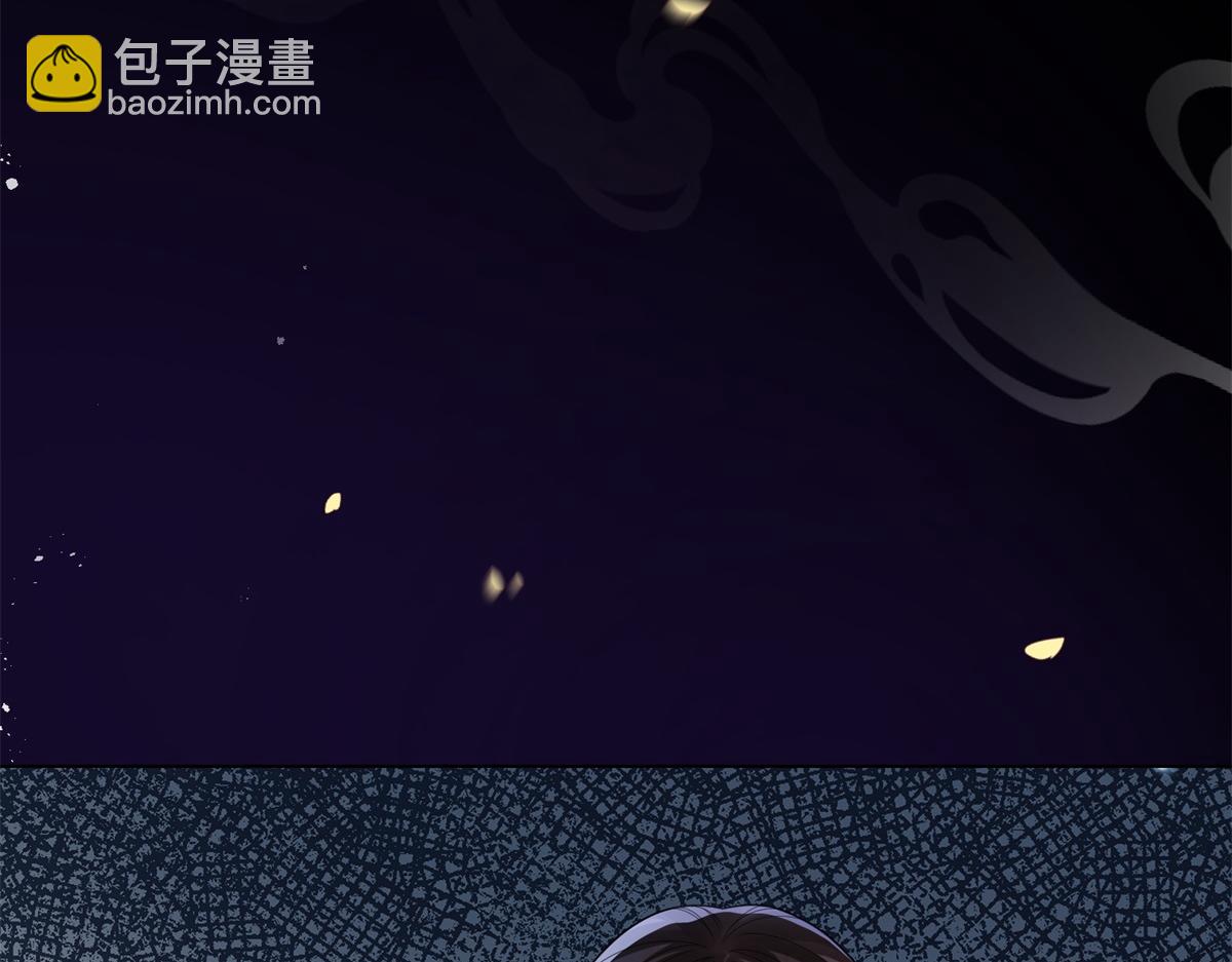 第32话 苏晓梦道歉！(1/4)-第33话