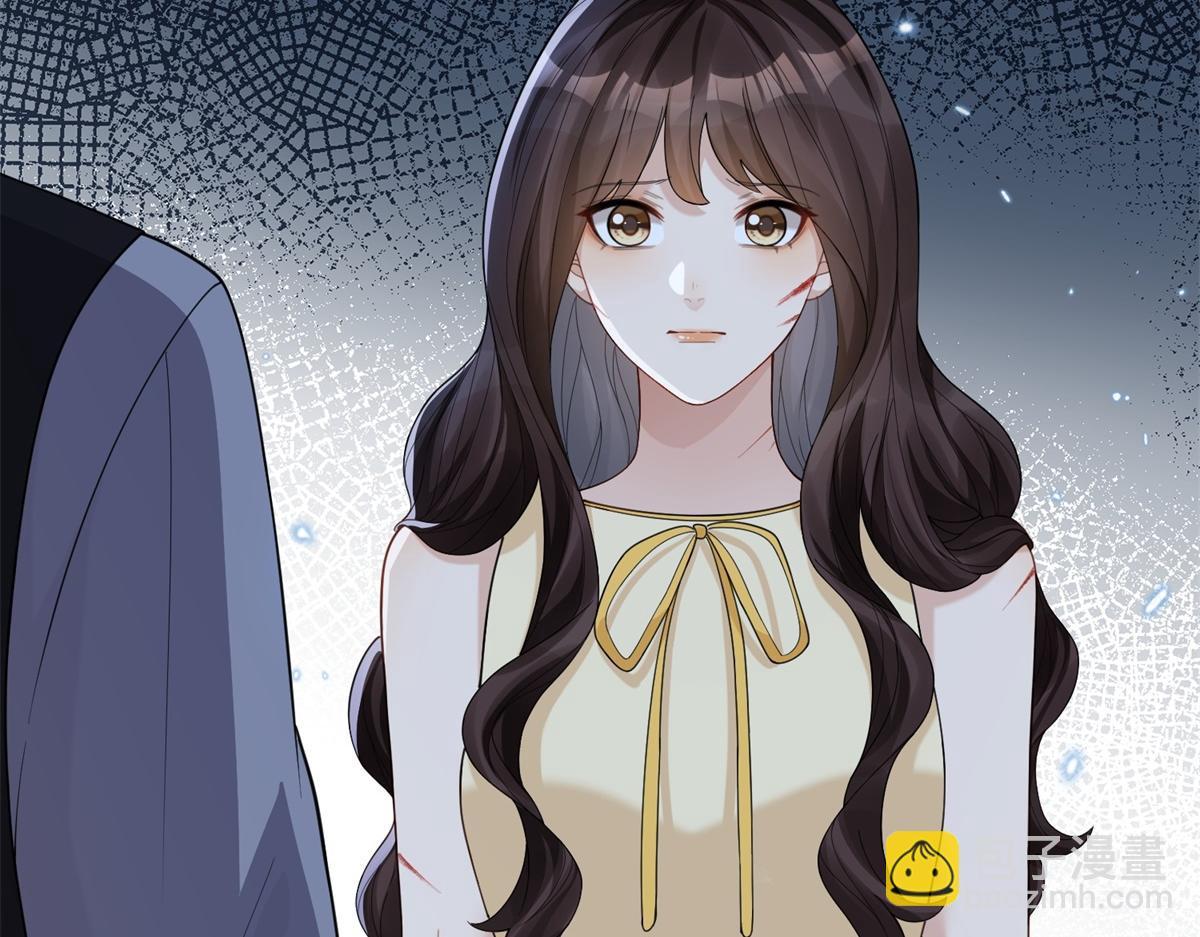 第32话 苏晓梦道歉！(1/4)-第33话