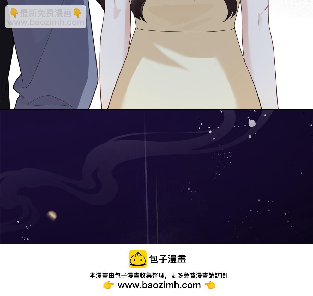 第32话 苏晓梦道歉！(1/4)-第33话