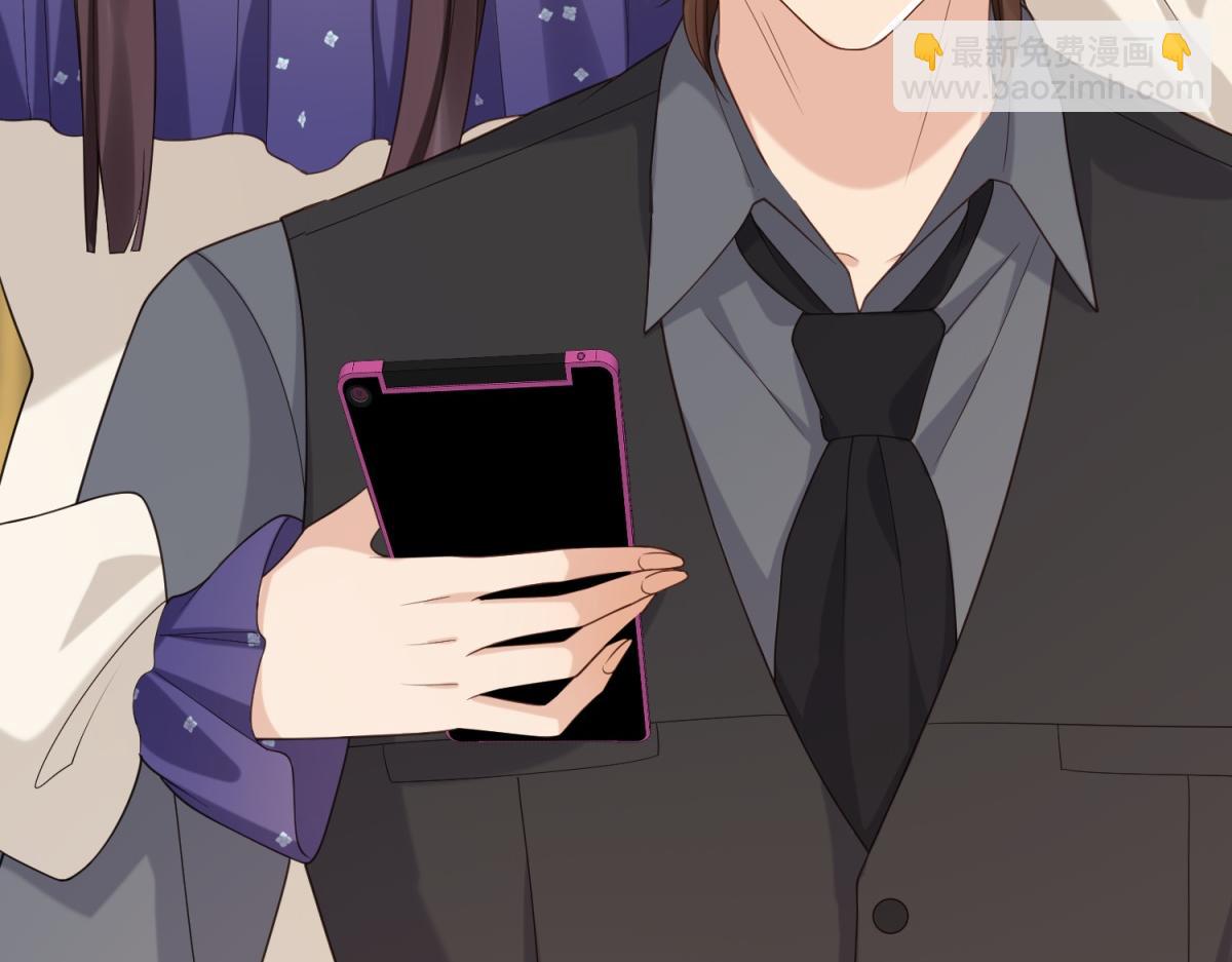 第34话 陆云深入狱(1/4)-第35话