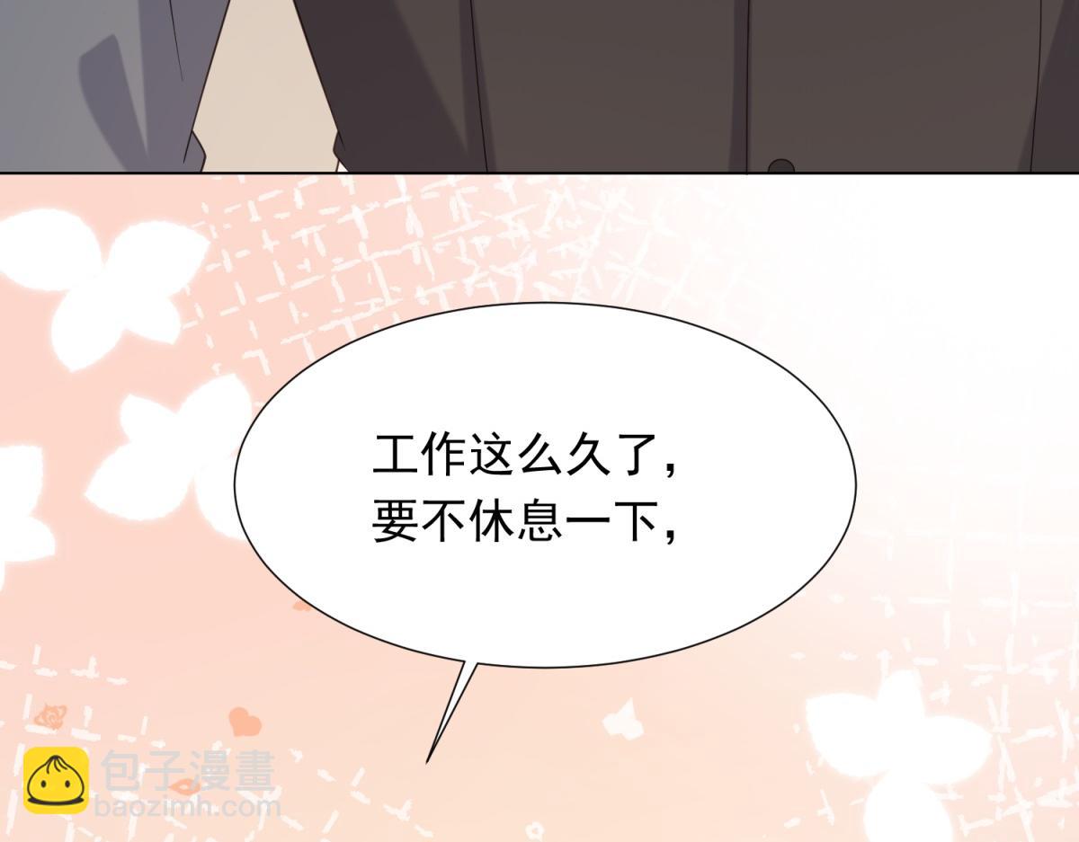 第34话 陆云深入狱(1/4)-第35话