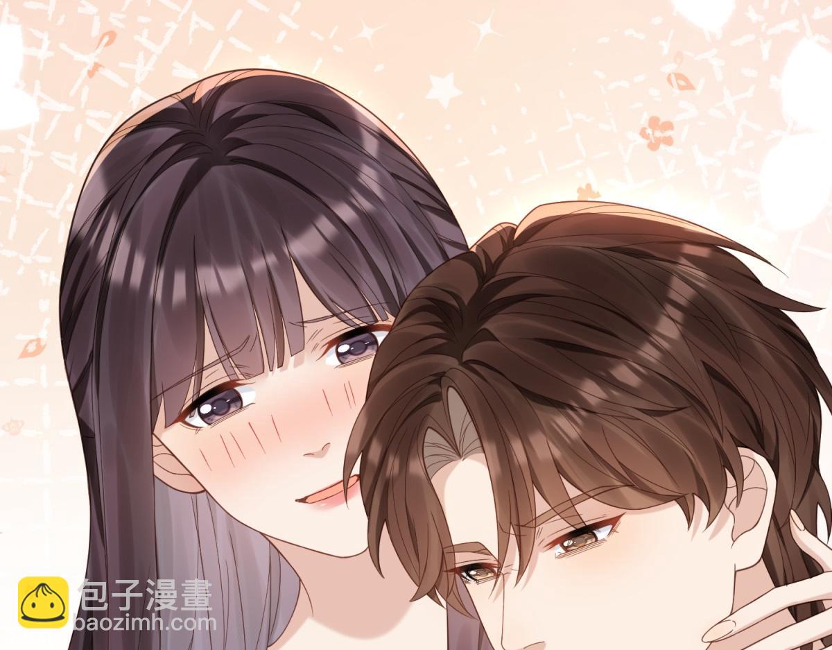 第34话 陆云深入狱(1/4)-第35话