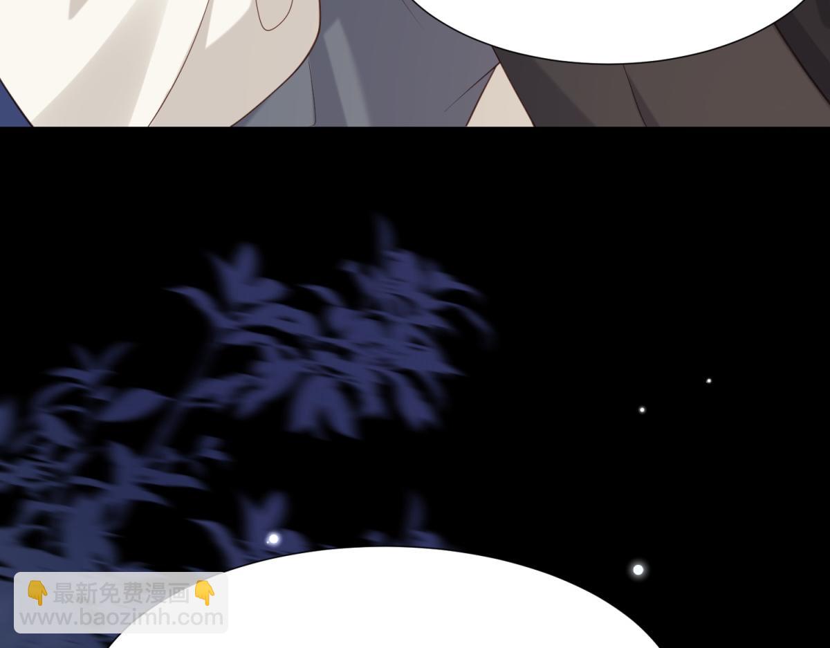 第34话 陆云深入狱(1/4)-第35话