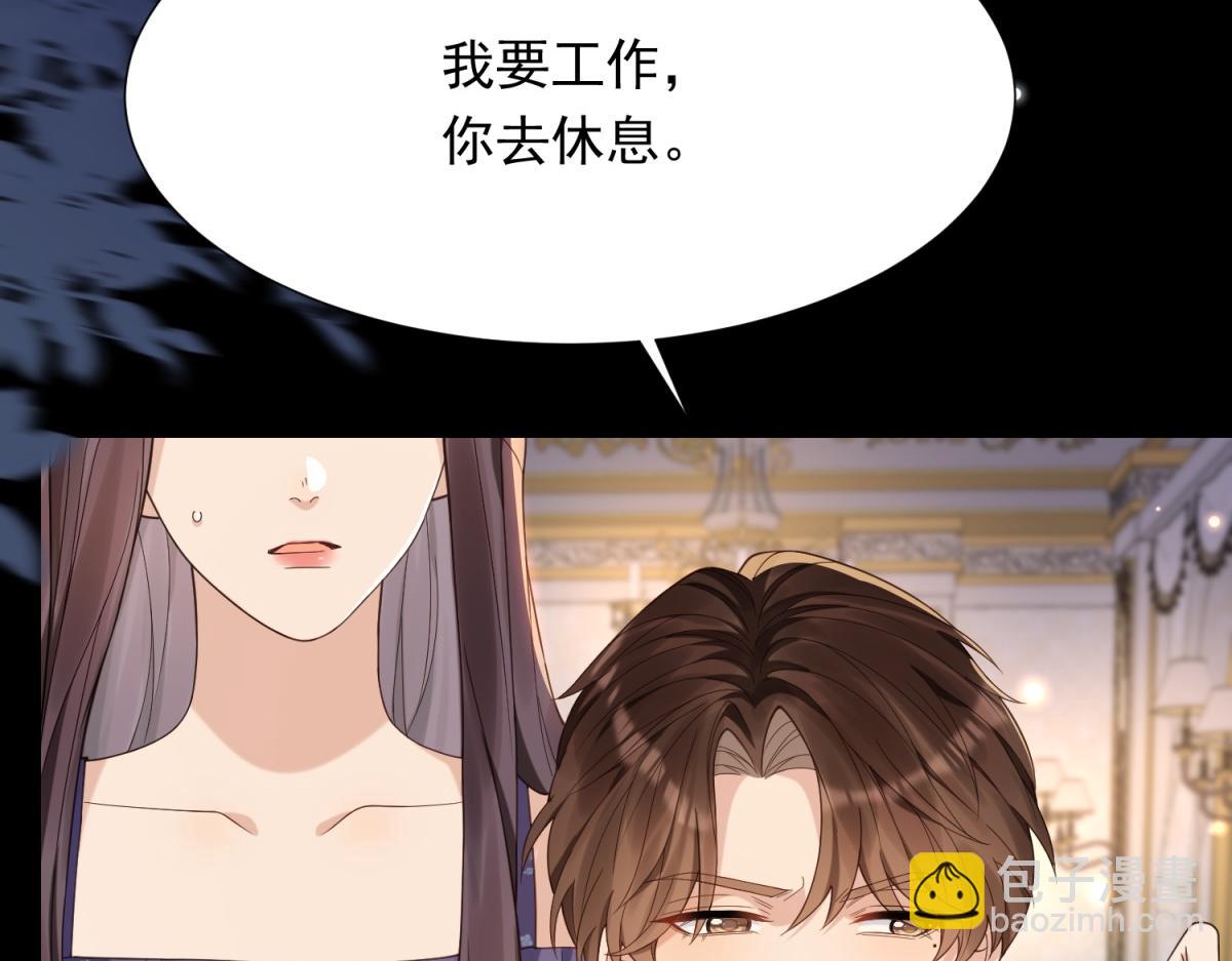 第34话 陆云深入狱(1/4)-第35话