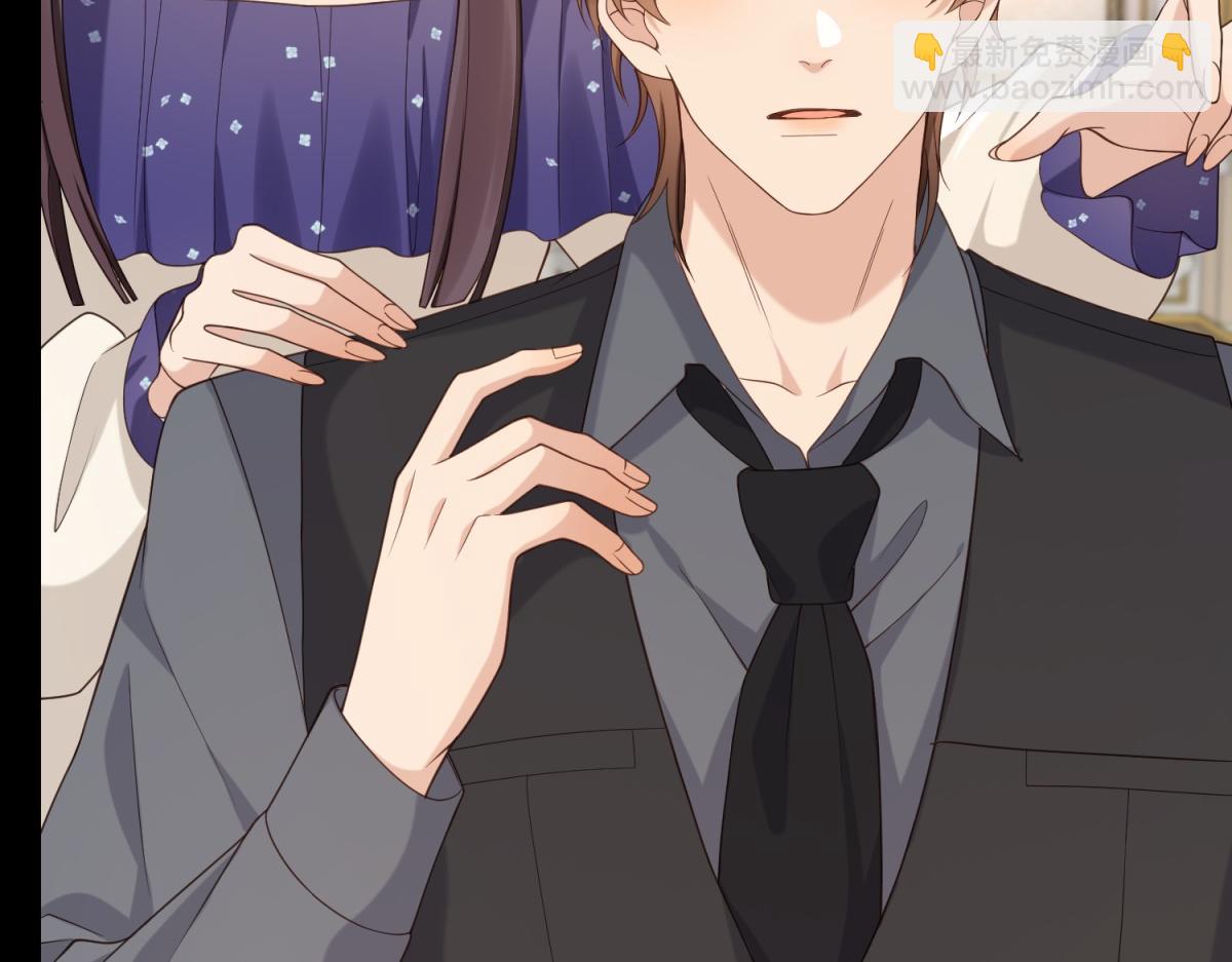 第34话 陆云深入狱(1/4)-第35话