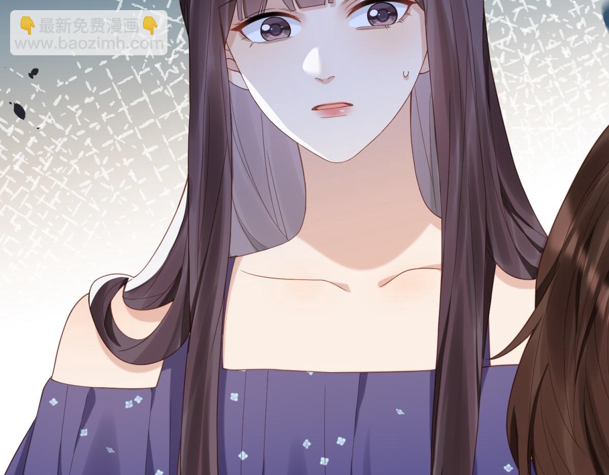 第34话 陆云深入狱(1/4)-第35话