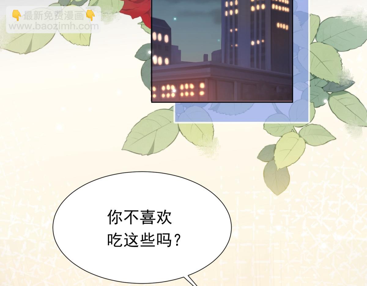 第34话 陆云深入狱(1/4)-第35话