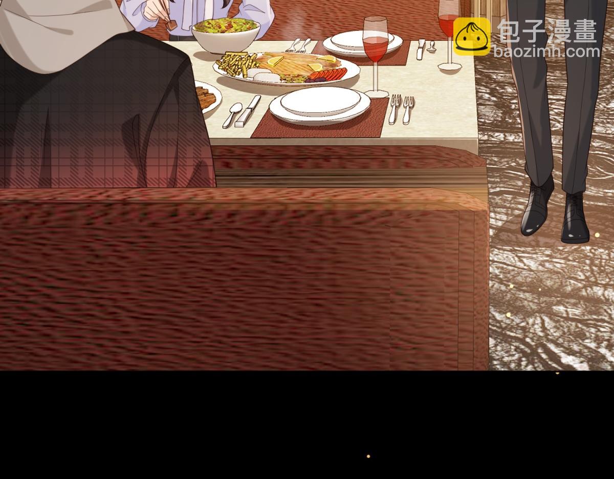 第34话 陆云深入狱(1/4)-第35话