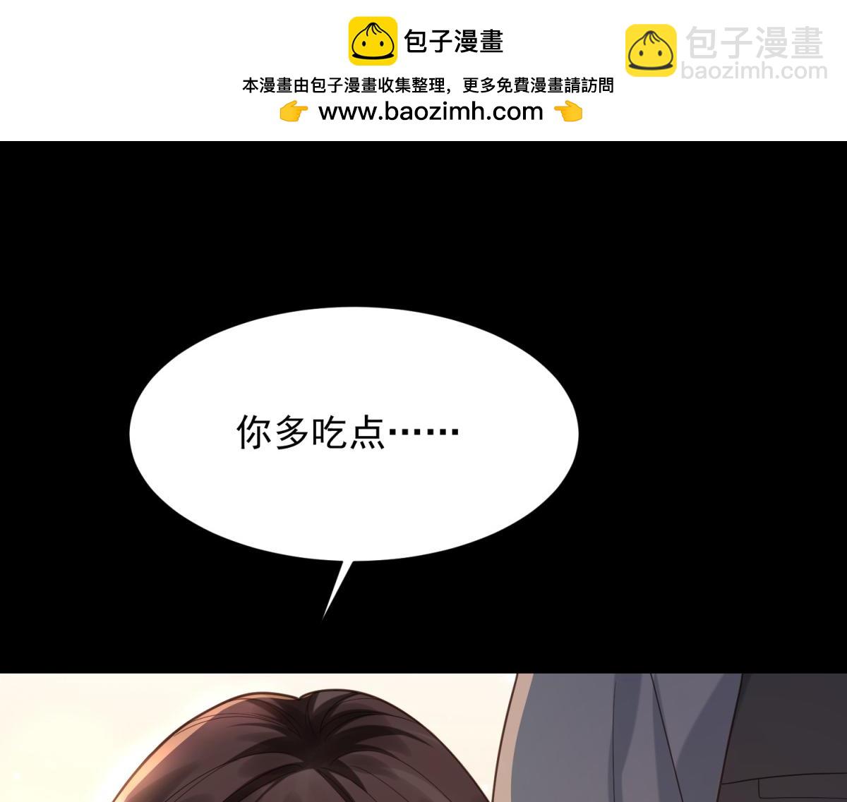 第34话 陆云深入狱(1/4)-第35话