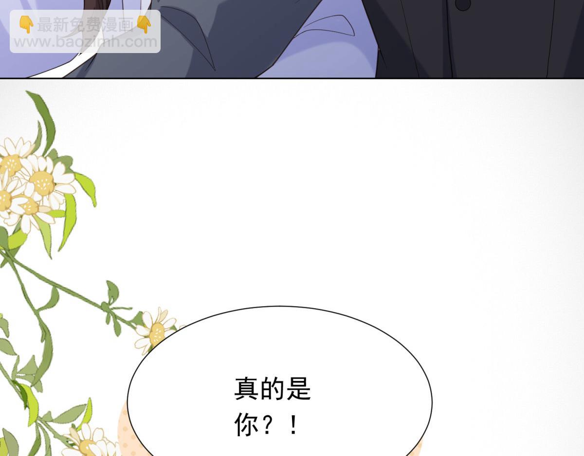 第34话 陆云深入狱(1/4)-第35话