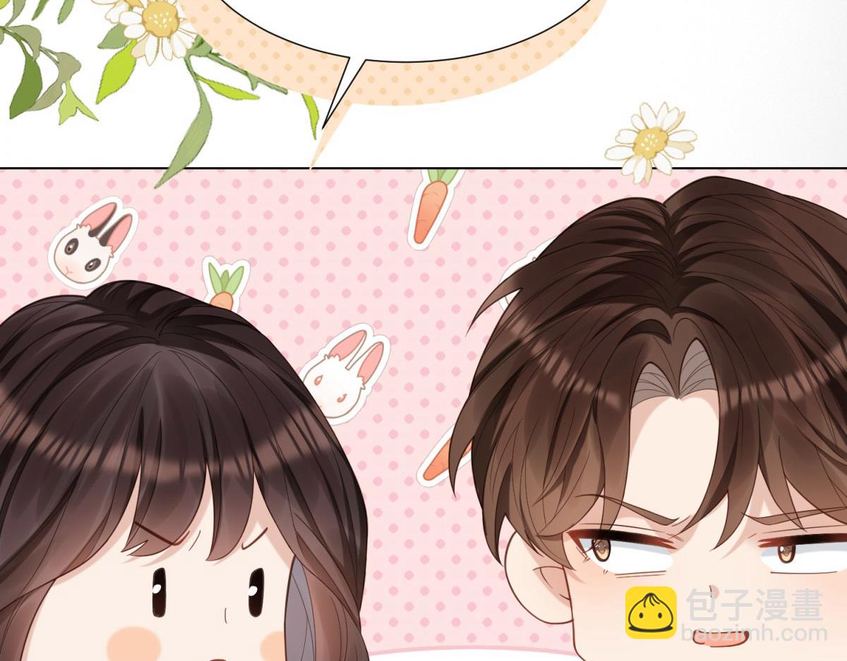 第34话 陆云深入狱(1/4)-第35话