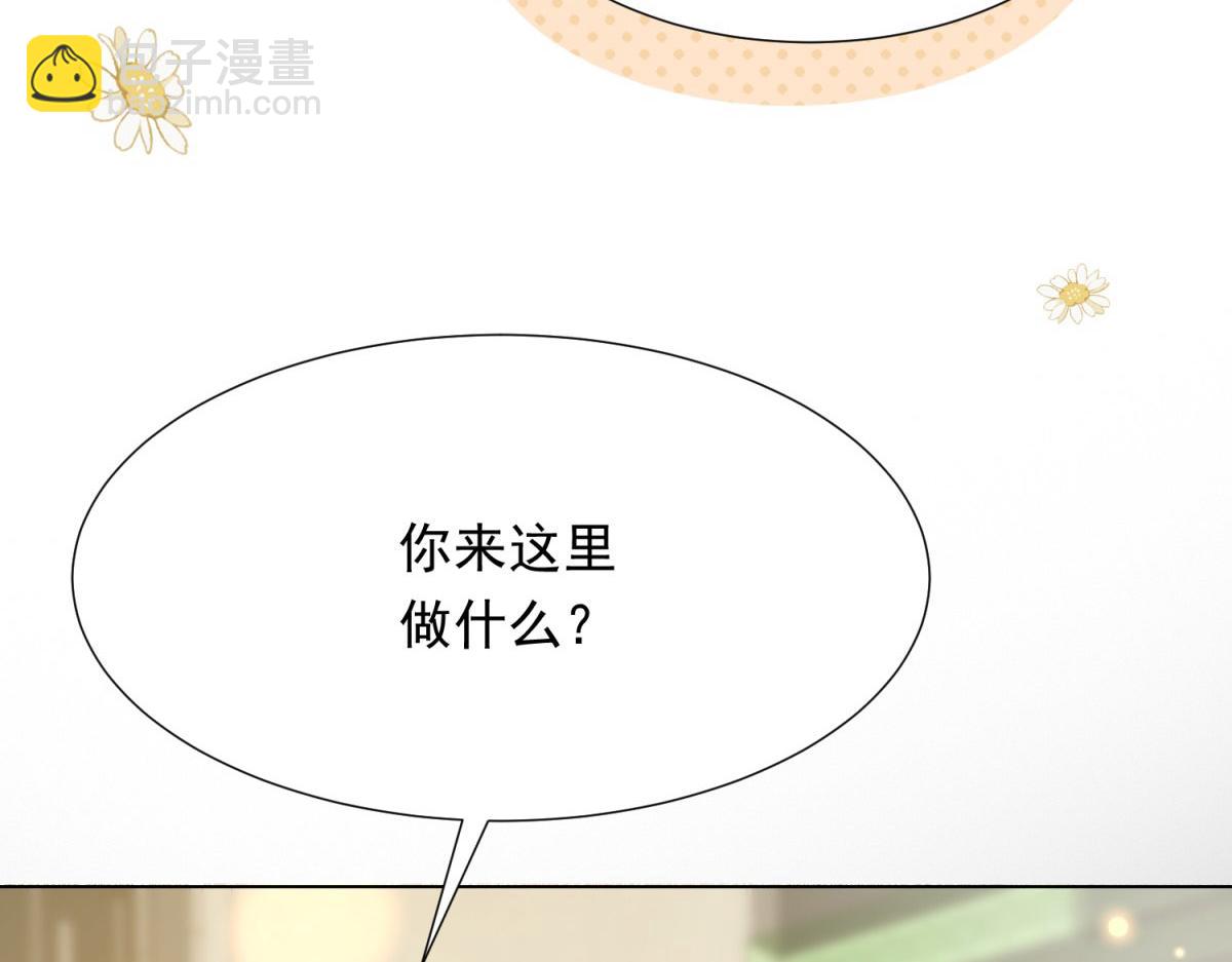 第34话 陆云深入狱(1/4)-第35话