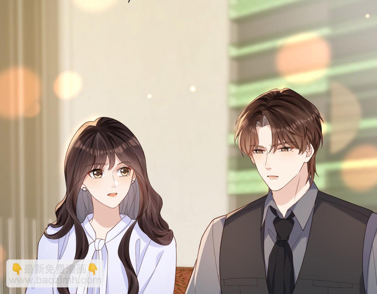 第34话 陆云深入狱(1/4)-第35话