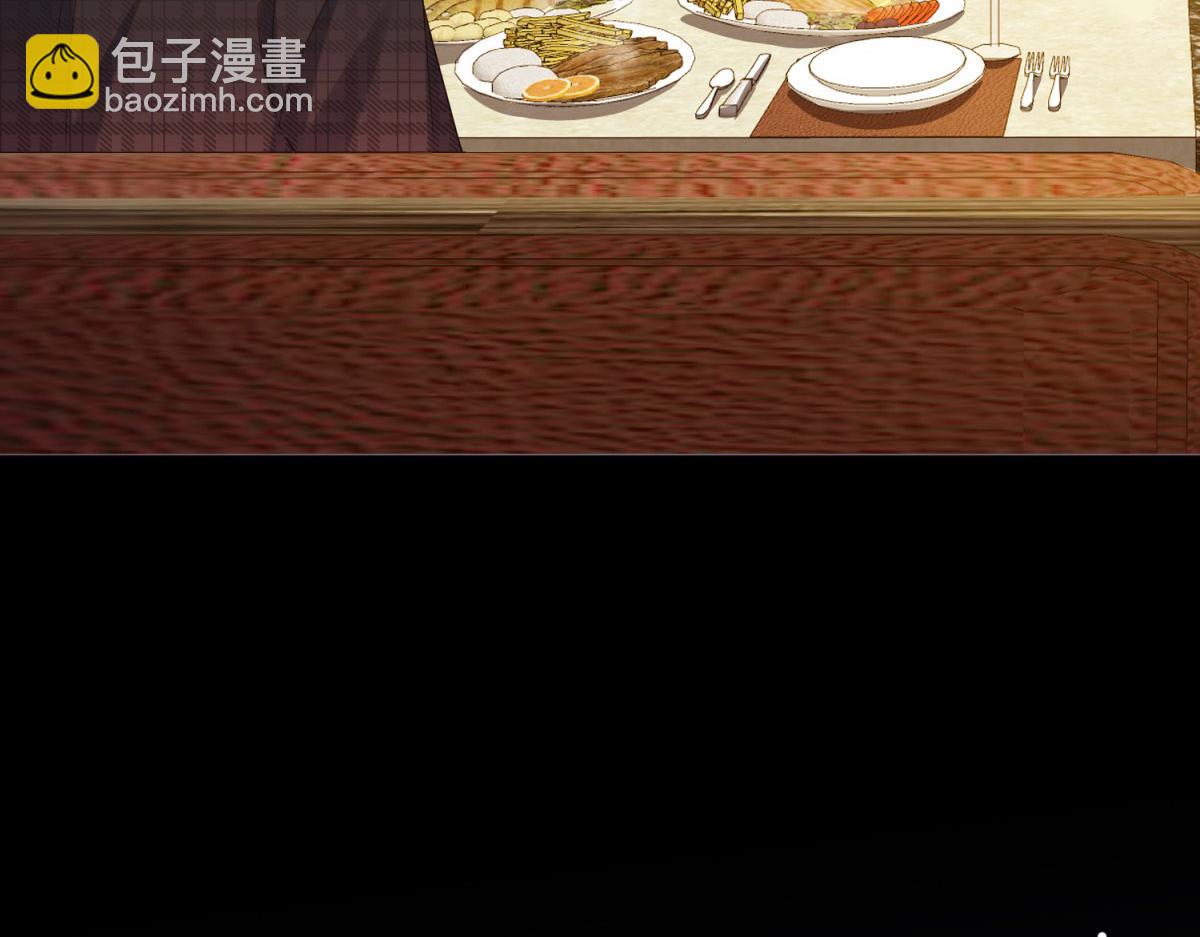 第34话 陆云深入狱(1/4)-第35话