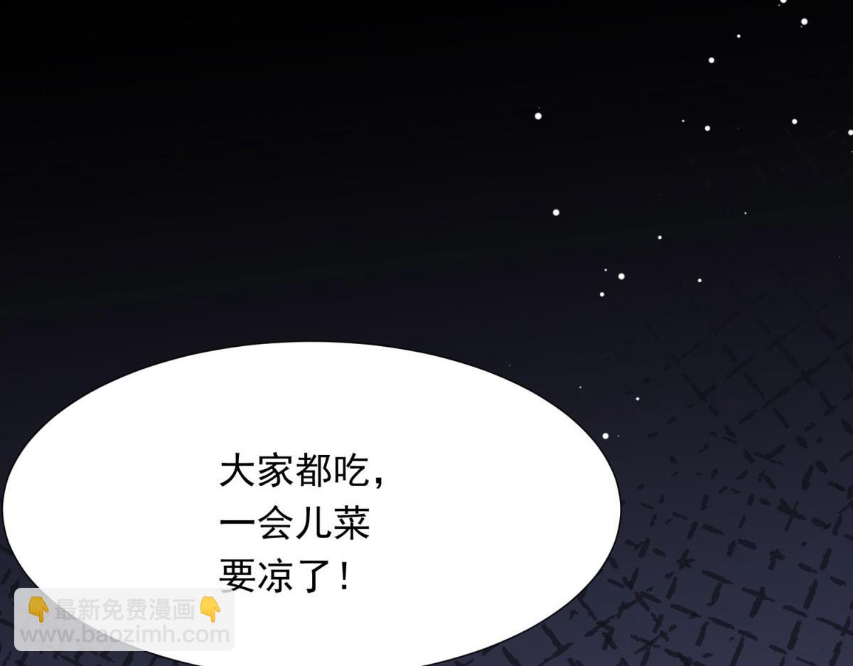 第34话 陆云深入狱(1/4)-第35话