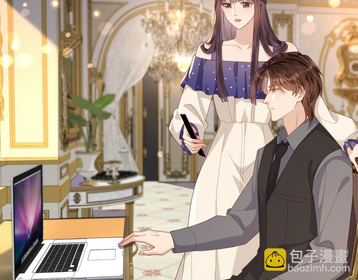 第34话 陆云深入狱(1/4)-第35话