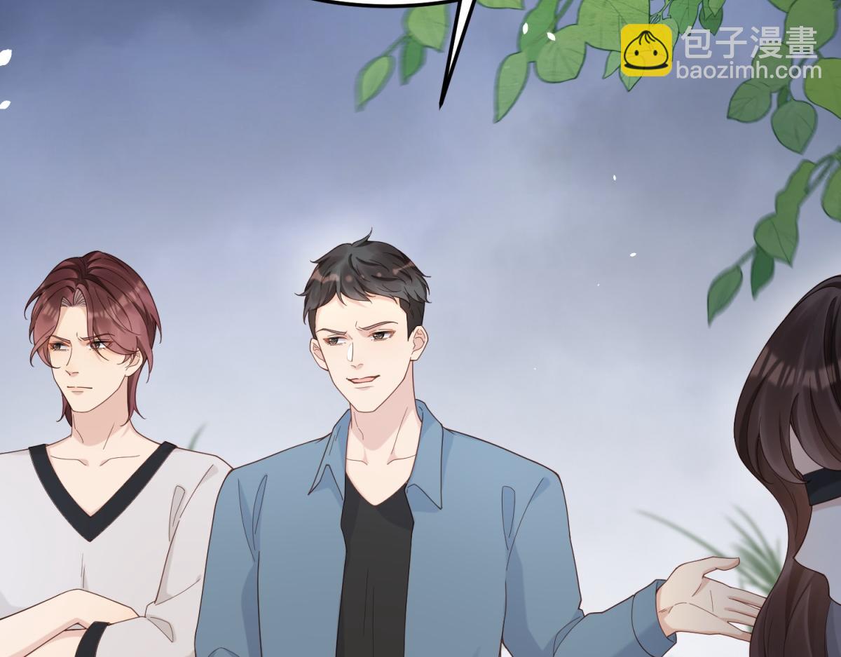 第36话 可能会痛，你忍着点(1/4)-第37话