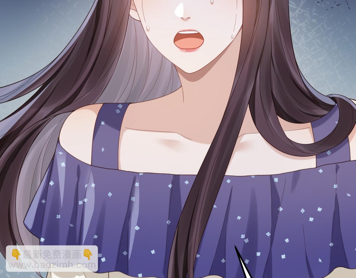 第36话 可能会痛，你忍着点(1/4)-第37话