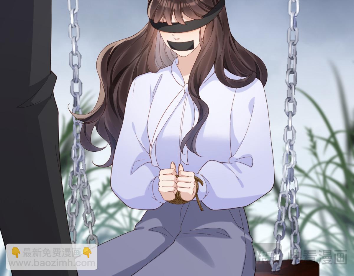 第36话 可能会痛，你忍着点(1/4)-第37话