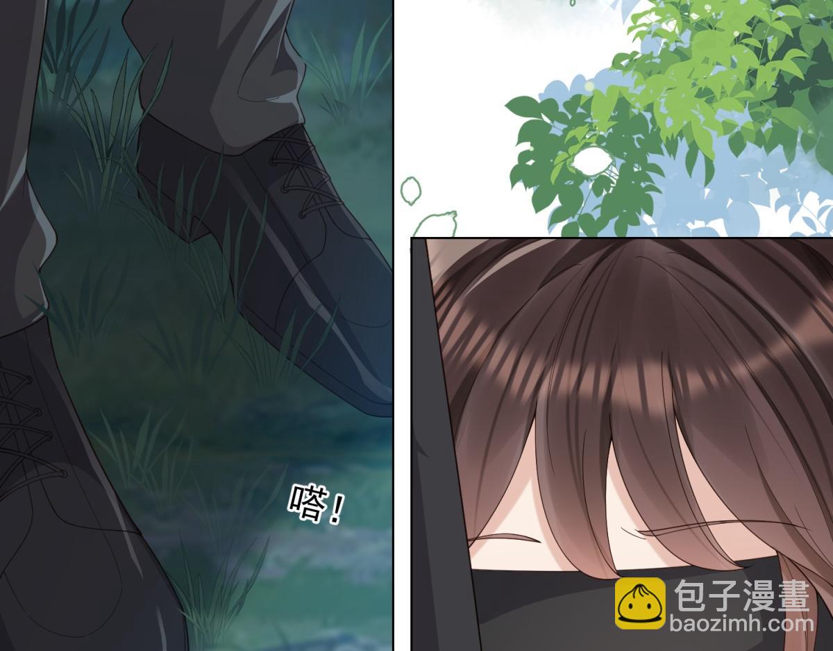 第36话 可能会痛，你忍着点(1/4)-第37话