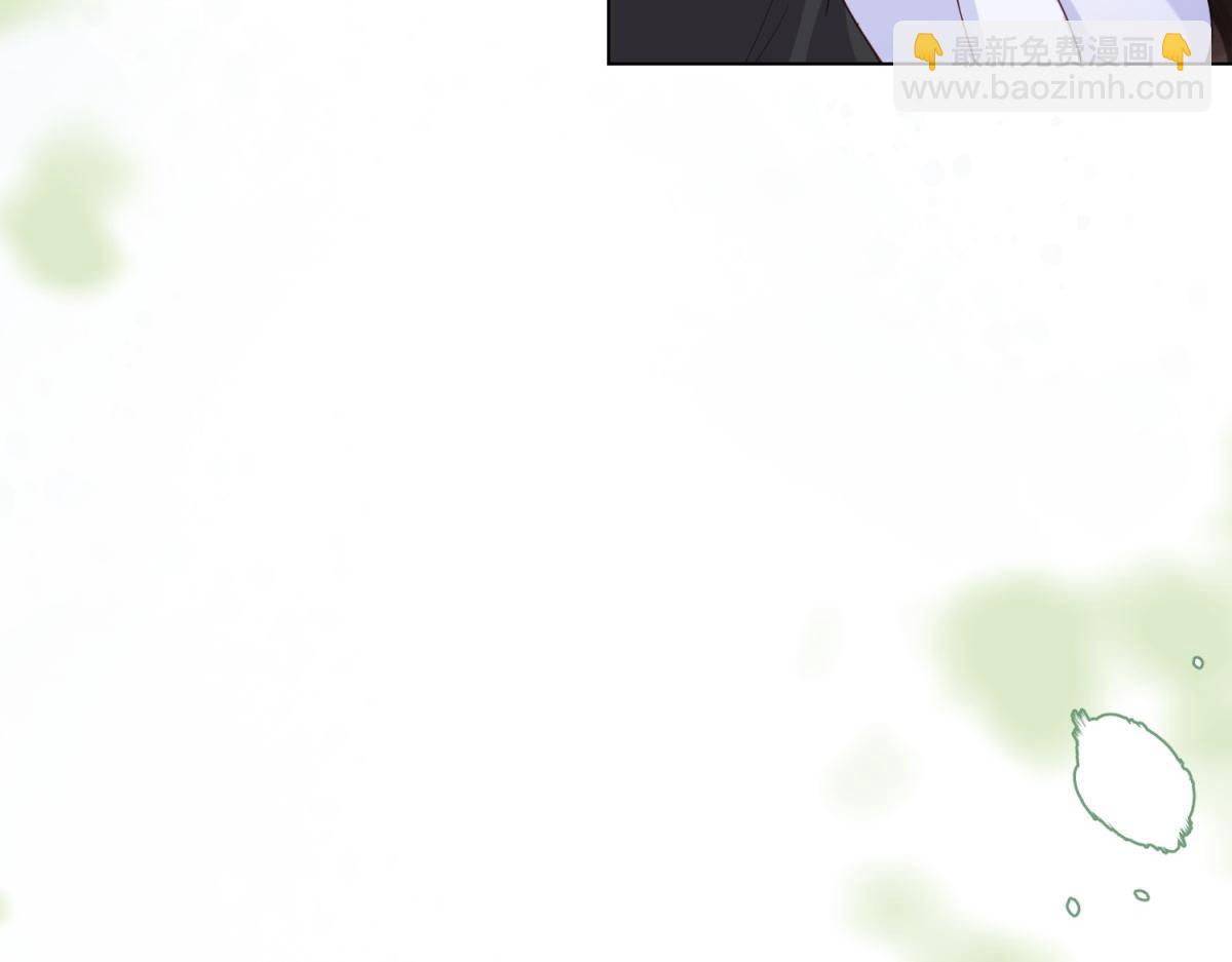 第36话 可能会痛，你忍着点(1/4)-第37话